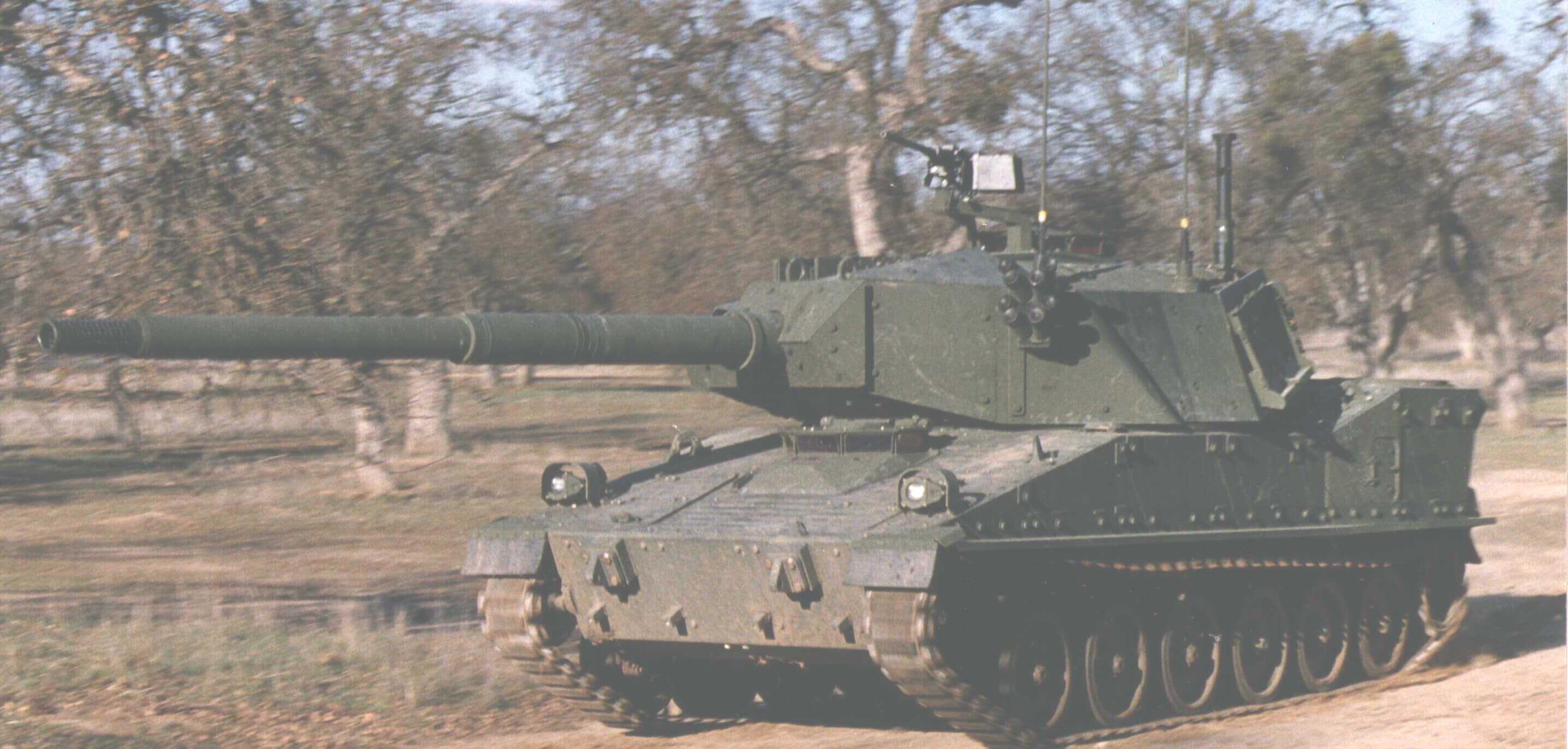 M8 Armored Gun System