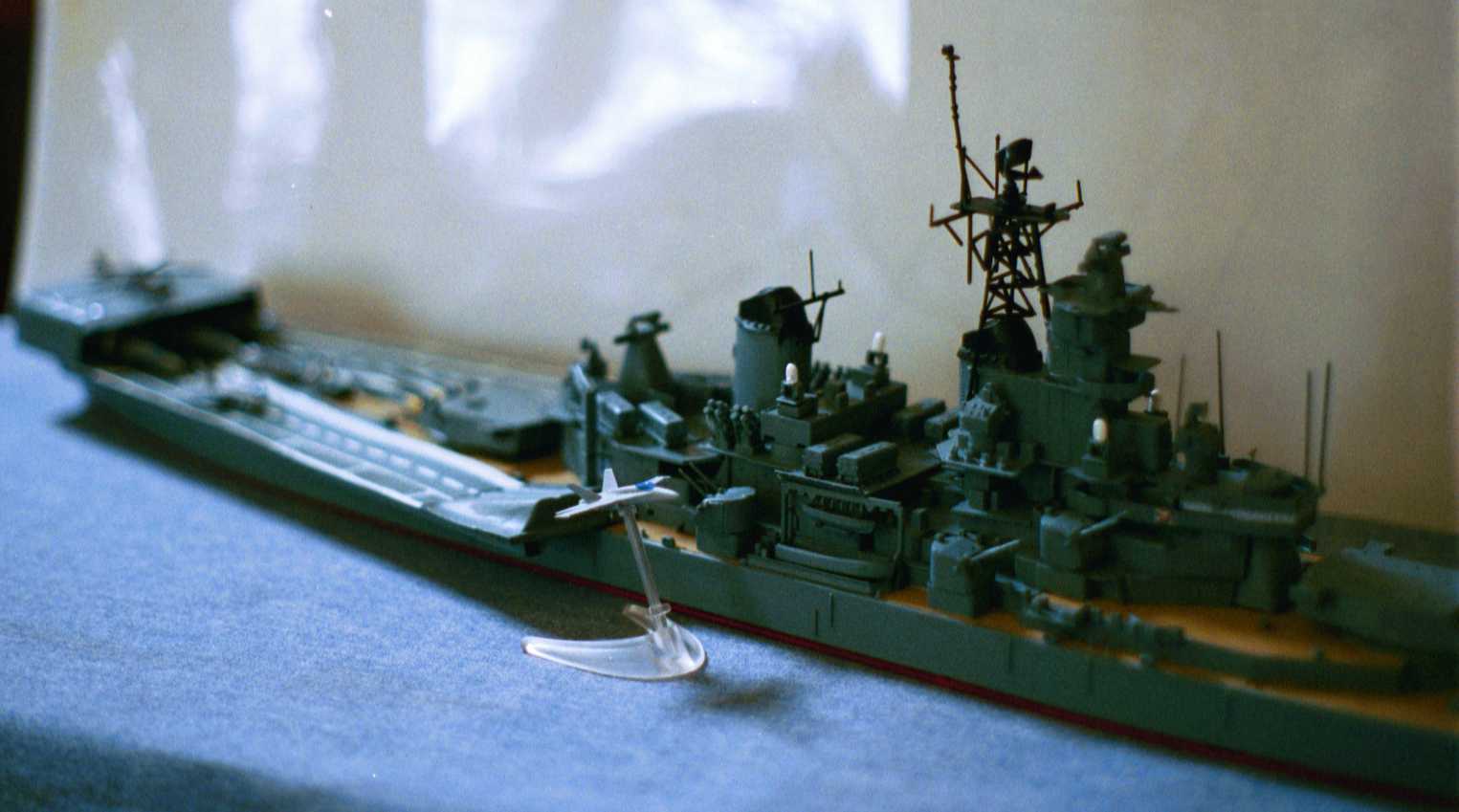 Hasegawa 1/700 Water Line Series Maritime Self-Defense Force Aegis destroyers town council Model 030
